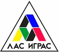 ЛАС ИГРАС /public/brand/12265.webp