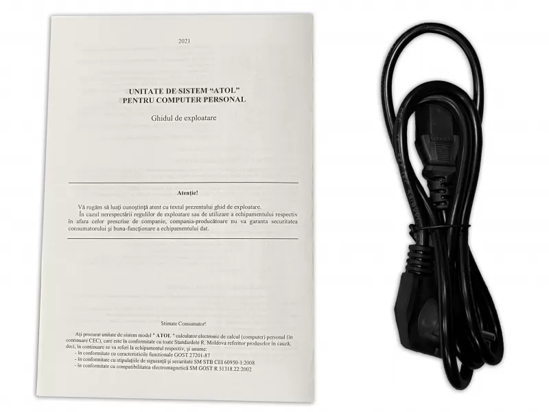 ATOL PC1035MP - Home #4 v3: AMD Ryzen3 PRO 2200G 4C/4T 3.5-3.7GHz/ MSI B450M PRO-M2/ RAM 8GB DDR4 2666/ SSD 2.5" 240GB/ Case HPC D-06 mATX 500W, OS Linux 