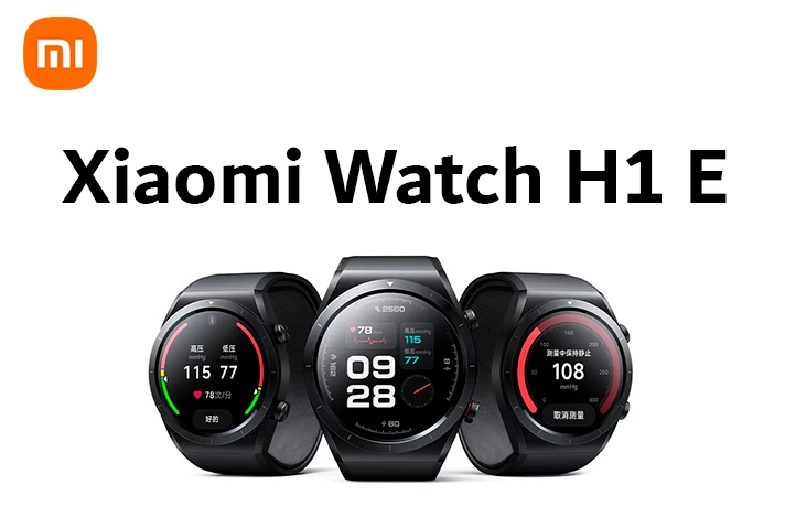 Xiaomi Watch H1 E с круглосуточным измерением артериального давления