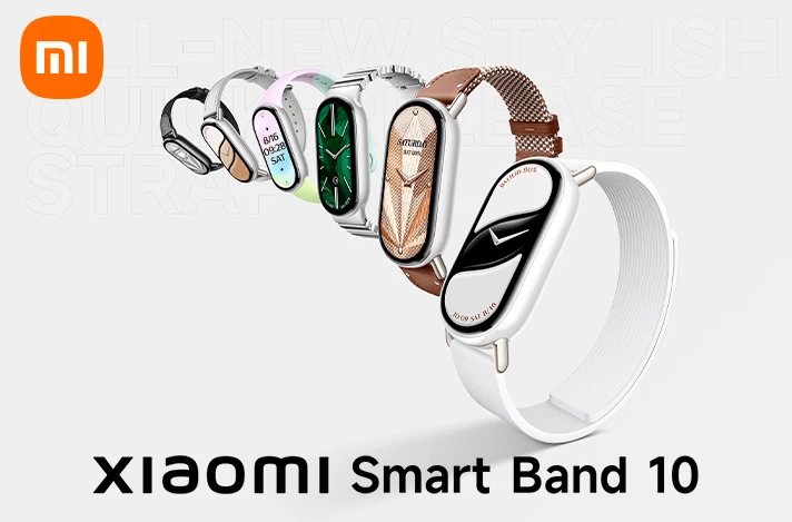 Юбилейная версия народного Xiaomi Smart Band 10 представлена