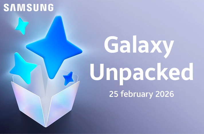 Samsung официально подтвердила Galaxy Unpacked 2026: дата выхода и первые подробности Galaxy S26