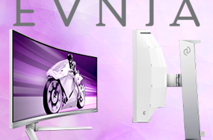 Philips анонсировала игровые мониторы Evnia