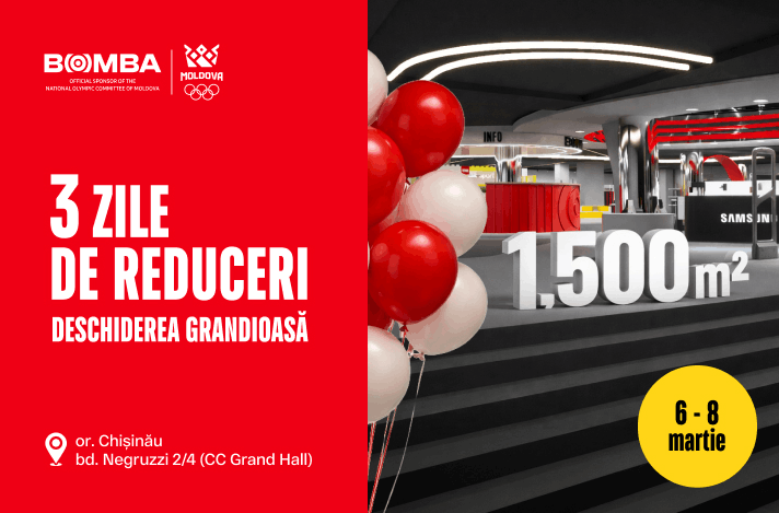 Deschiderea magazinului actualizat BOMBA în Centrul Comercial Grand Hall