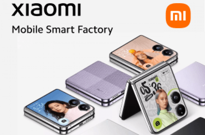 Большая летняя презентация Xiaomi Mobile Smart Factory!