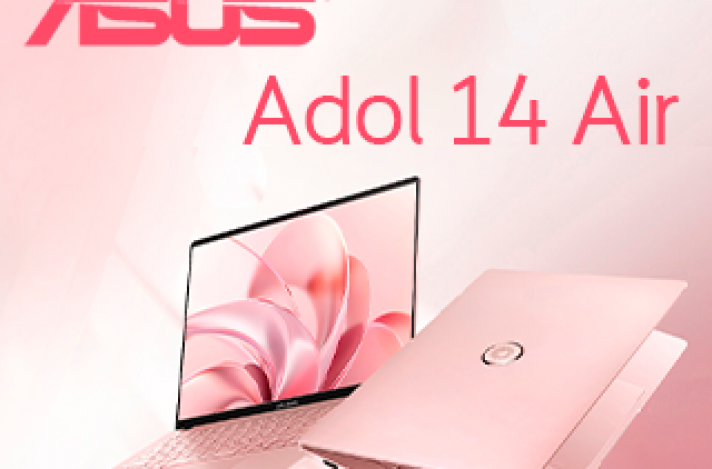 Laptopul Adol 14 Air Fragrance Edition umple camera cu un parfum plăcut