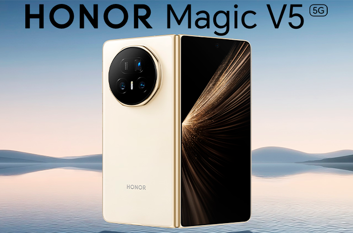Honor Magic V5: самый тонкий и самый мощный смартфон на рынке