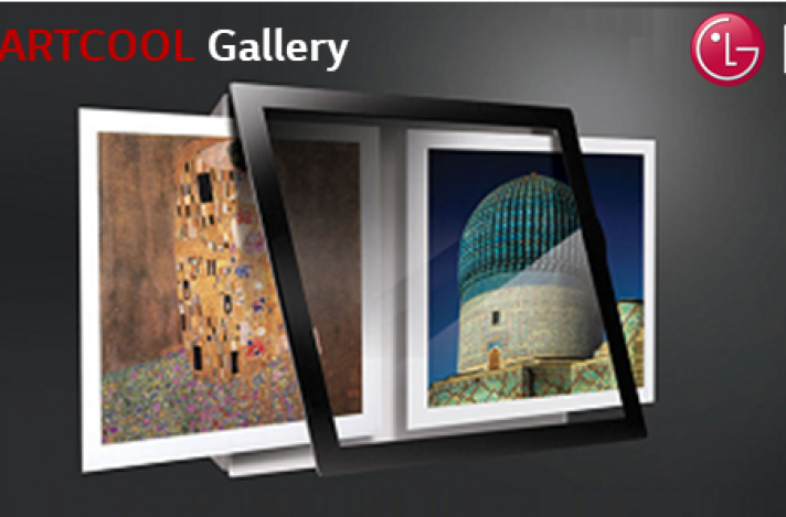 LG ARTCOOL Gallery — дизайн, который виден сразу