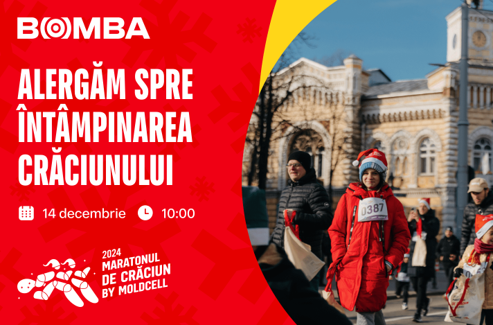 Maratonul de Craciun 2025