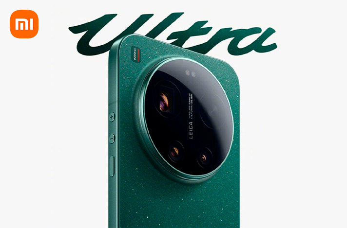Xiaomi 17 Ultra: Официальная дата презентации и первые фотошедевры Leica