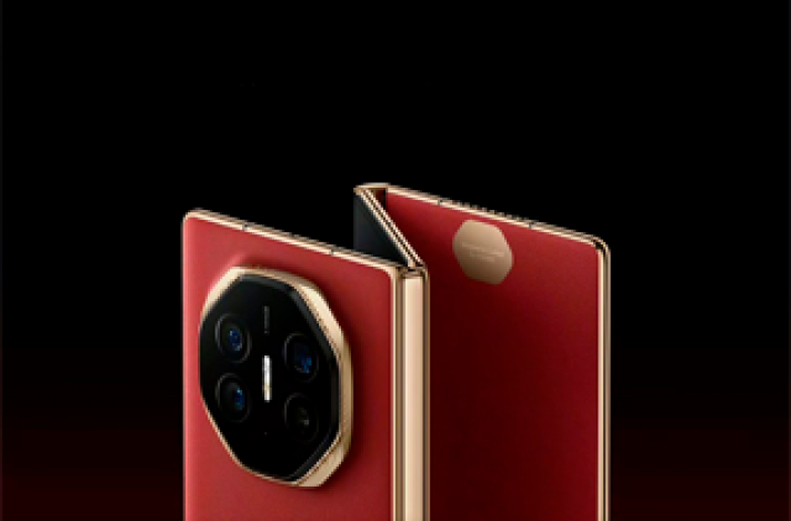 Huawei Mate XT - первый в мире смартфон с тройным складывающимся экраном.