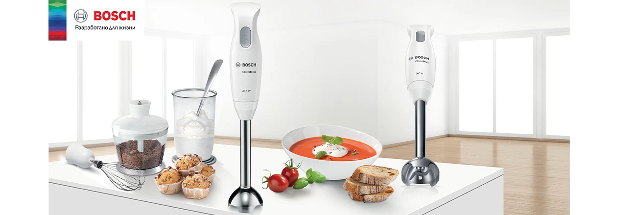 Blender Bosch MMB6172S block specification img 9