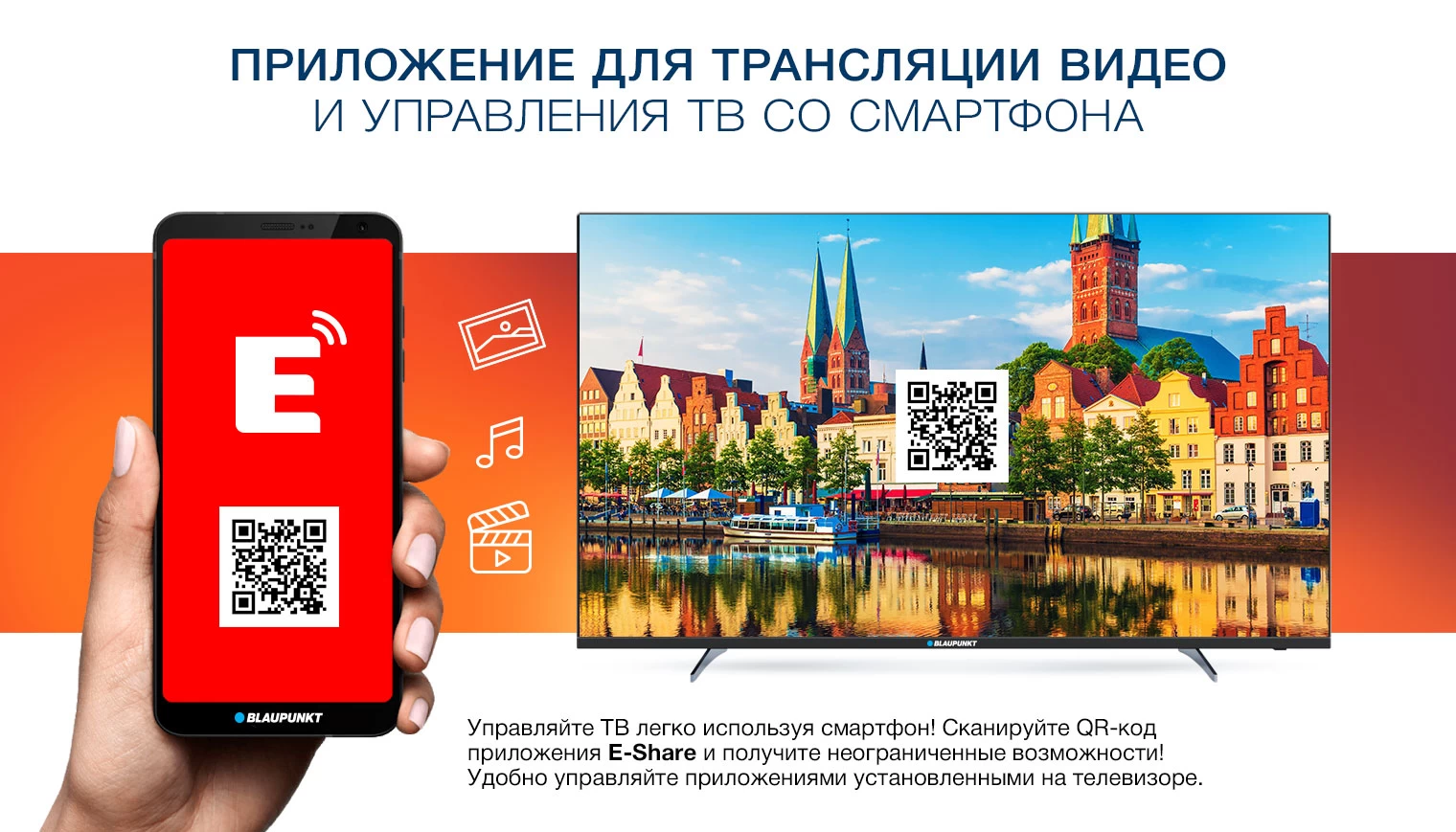 LED телевизор Samsung QE65QN85FAUXUA block specification img 5