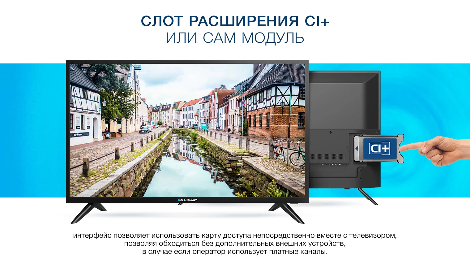 Televizor QLED TCL 40V5C block specification img 10