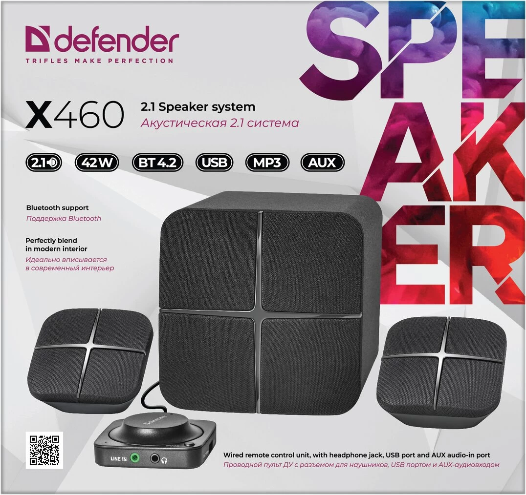 Boxe PC Defender X460 block specification img 2