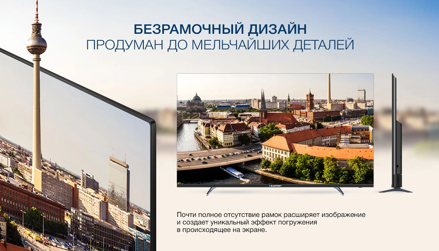 Televizor LED Hisense 50A6N block specification img 3