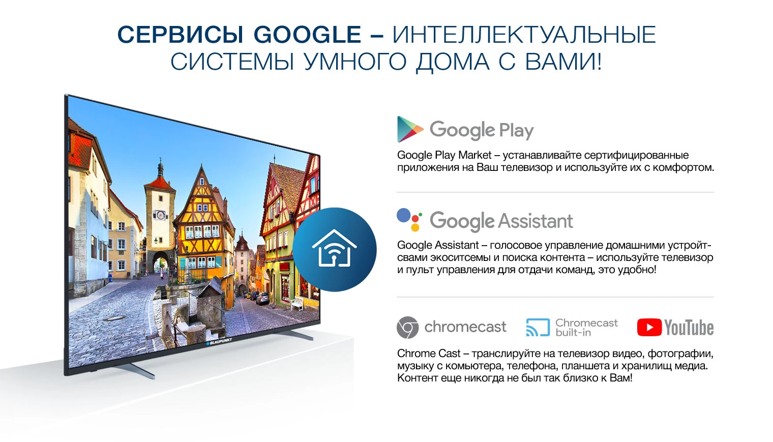 OLED телевизор LG OLED48A26LA block specification img 4