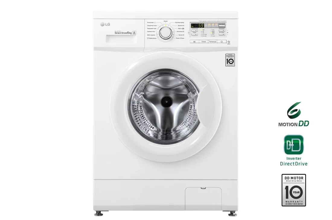 Masina de spalat cu uscator Whirlpool WDWG 75148 EU block specification img 2