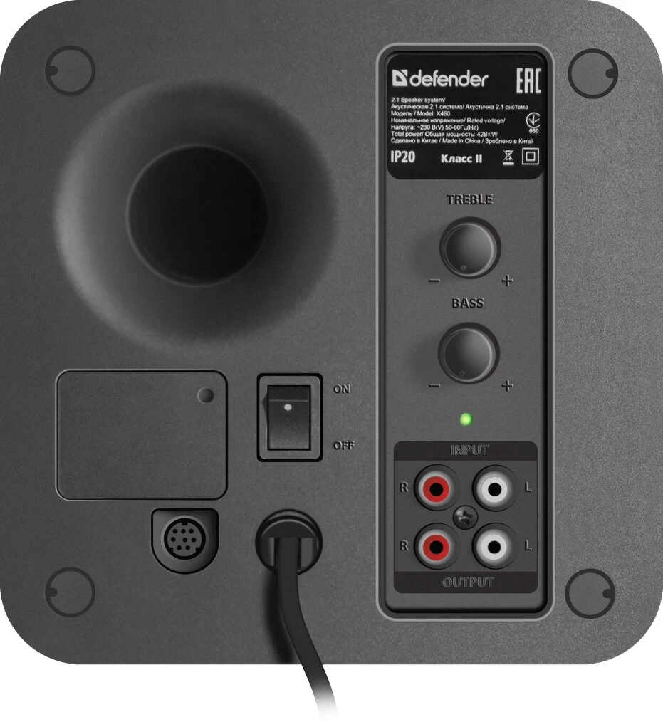 Boxe PC Defender X460 block specification img 4