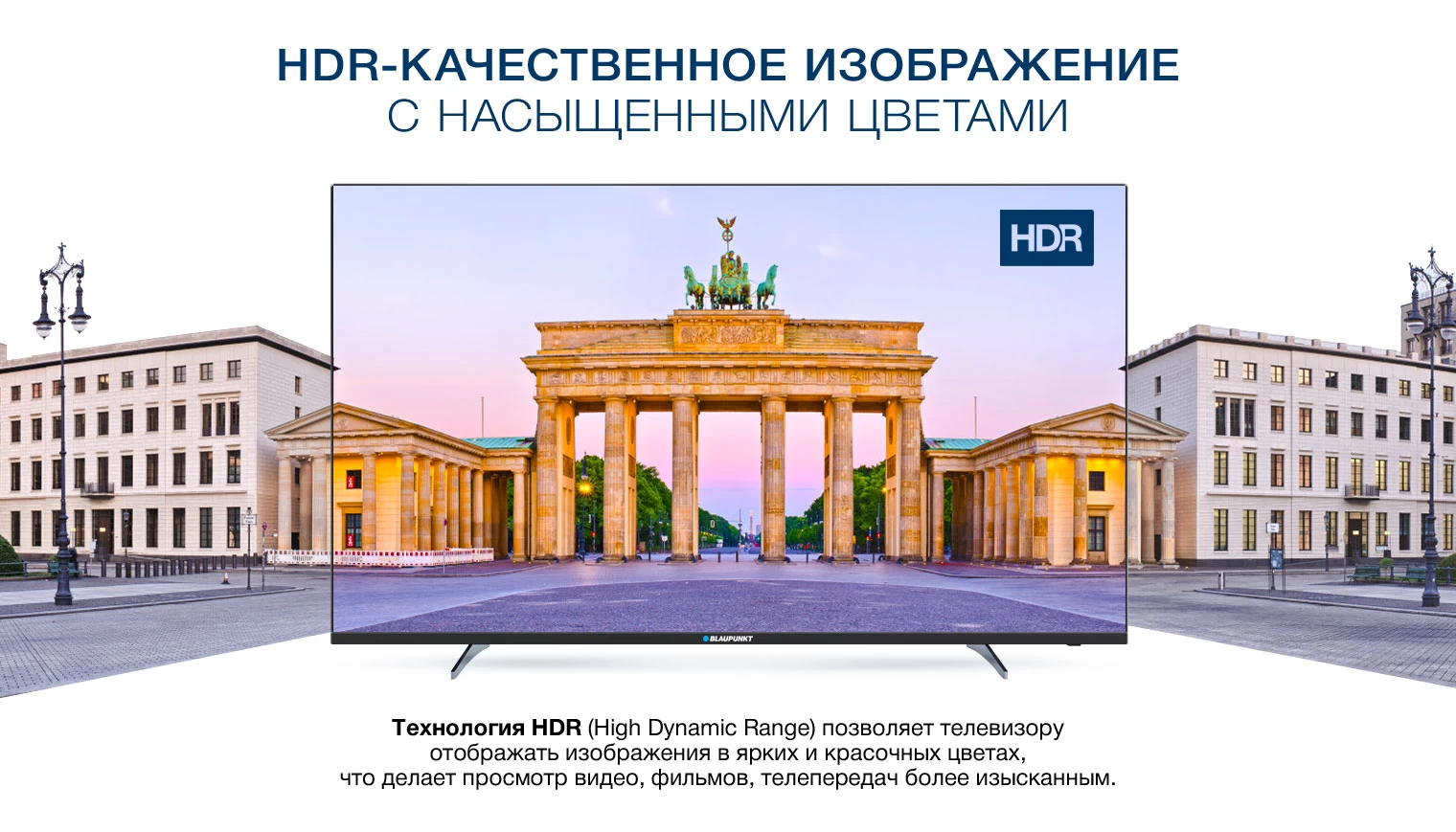 OLED телевизор LG OLED48A26LA block specification img 6