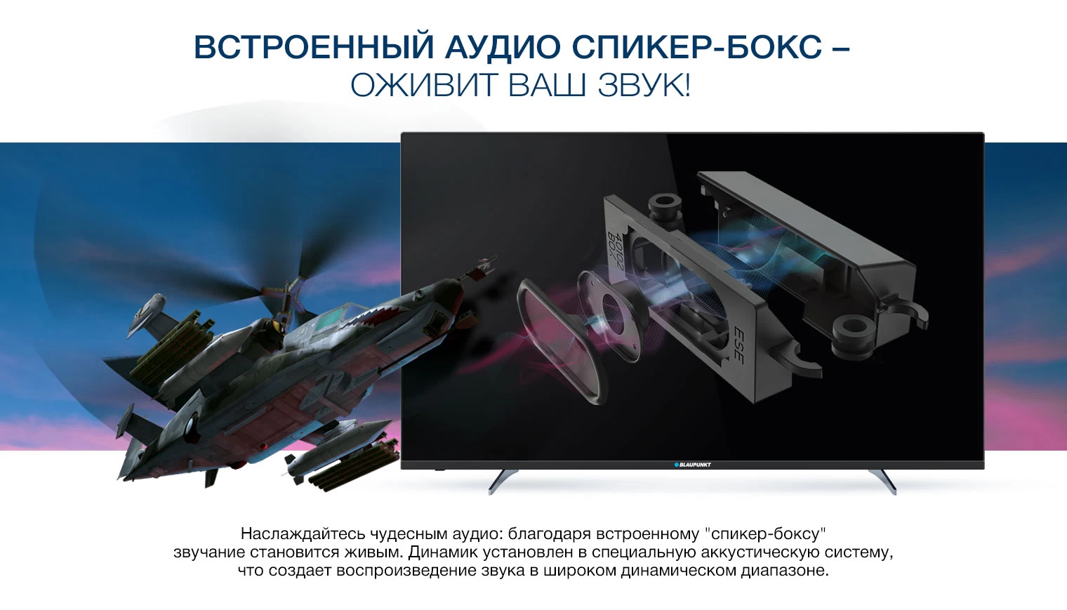 LED телевизор Samsung QE65QN85FAUXUA block specification img 4