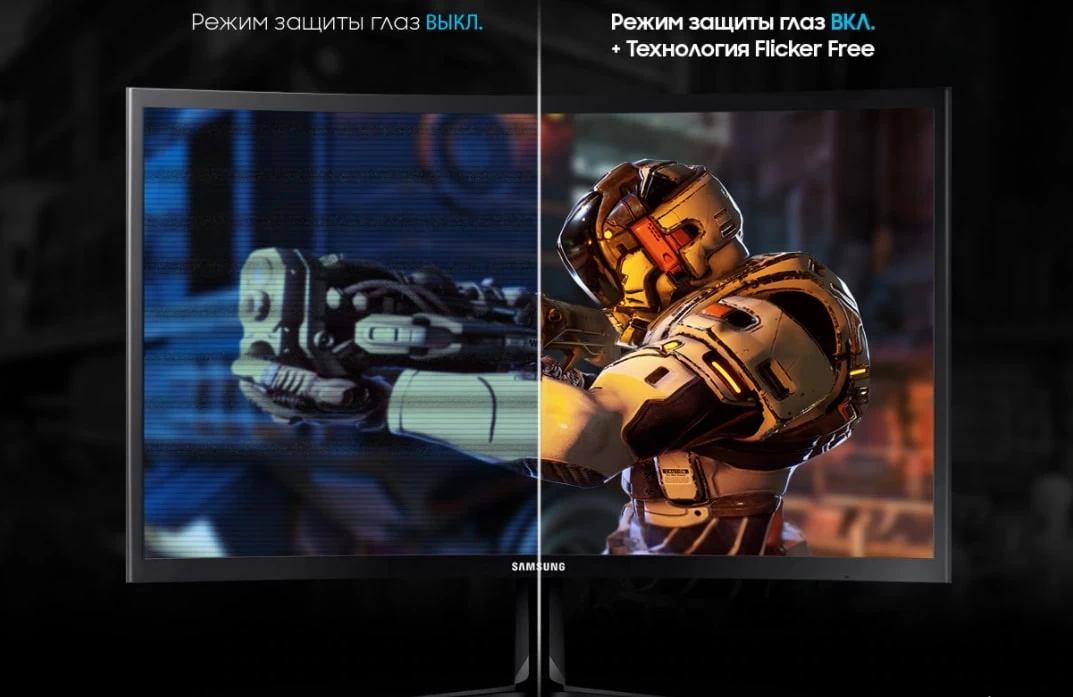 24.5” Monitor MSI PRO MP251/ 1ms/ 100Hz/ Black block specification img 2