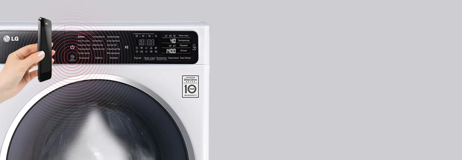 Masina de spalat Beko B1WFM2721WEE  block specification img 5