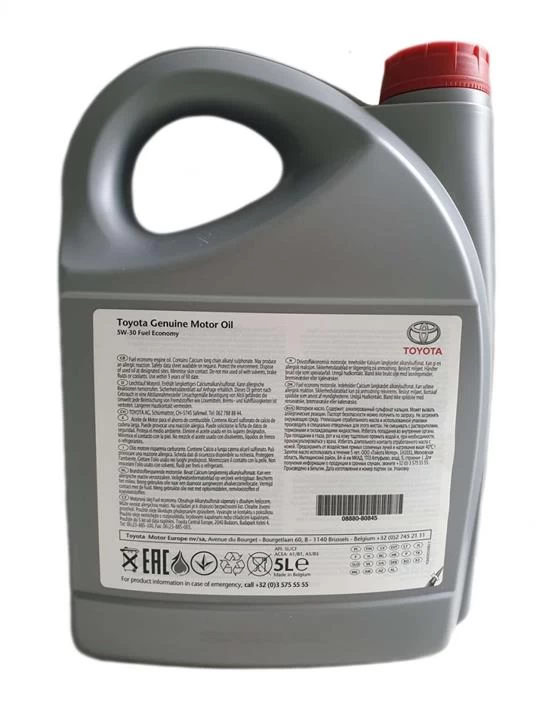 Ulei de motor Toyota  5W-30  block specification img 2