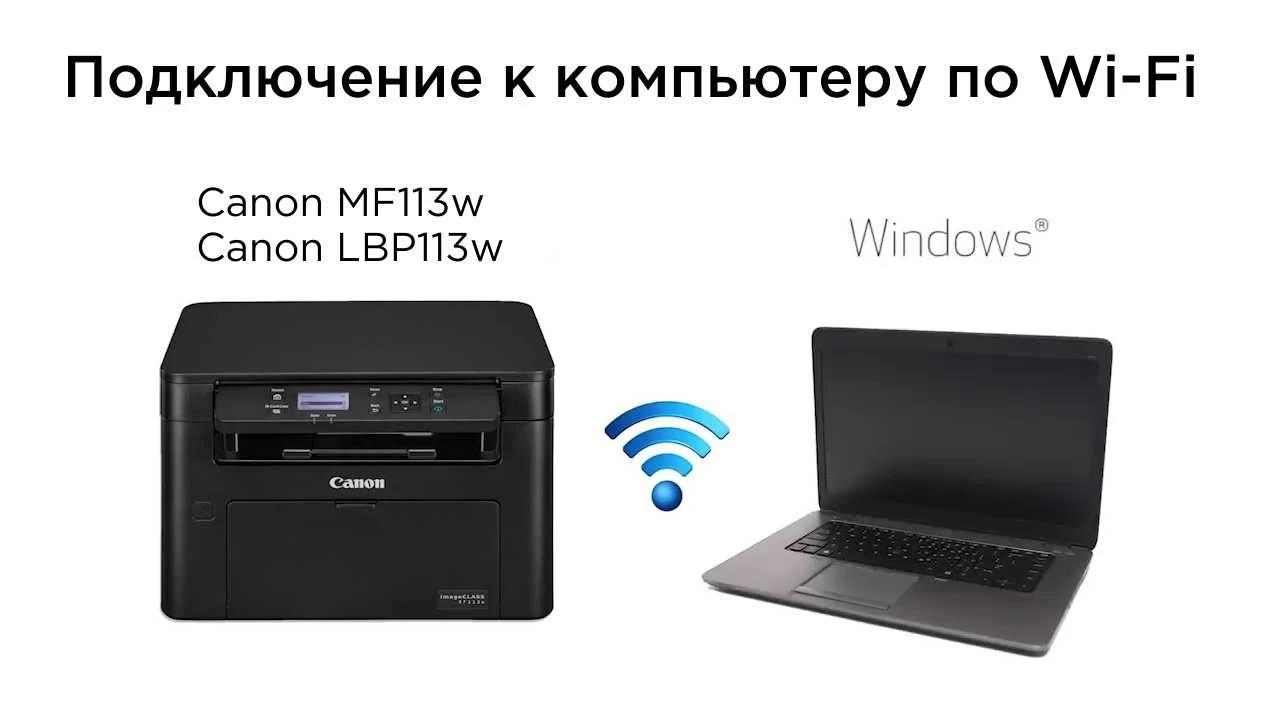 MFD HP LaserJet Pro 4103fdw / Duplex / DADF / Fax / Wi-Fi / Ethernet / A4 / White block specification img 3