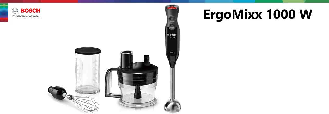 Блендер Bosch MS62B6190 block specification img 11