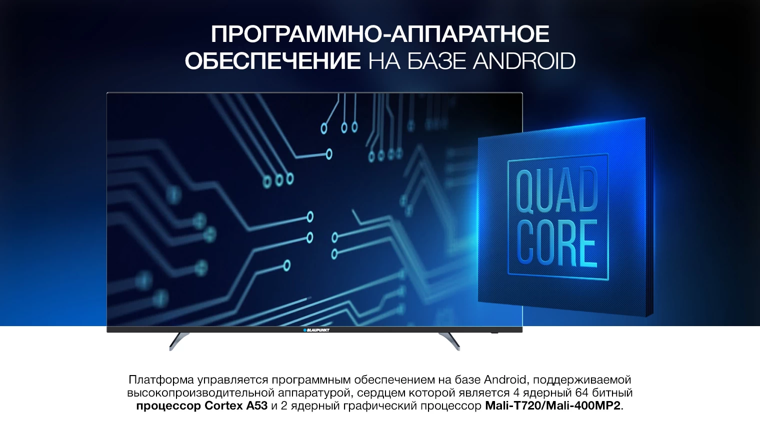 Televizor QLED TCL 40V5C block specification img 5