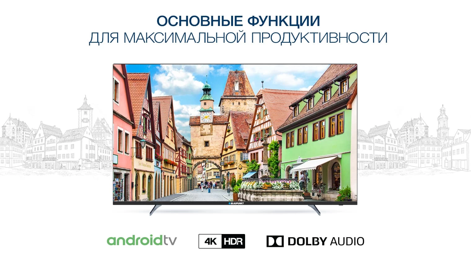 OLED телевизор LG OLED48A26LA block specification img 2