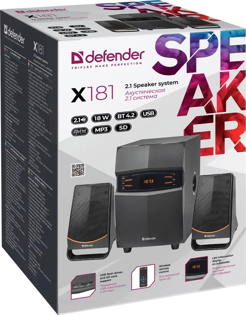 Boxe PC Defender X181 block specification img 4