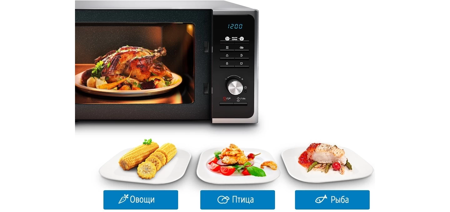 Микроволновая печь Samsung MG23F301TAS/OL block specification img 5