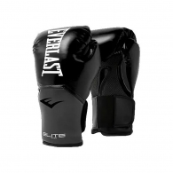 Перчатки для бокса Everlast Pro Style Elite TGL 20 thumbnav 4