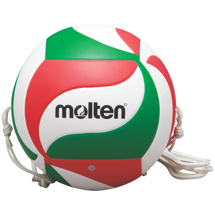 Мяч волейбольный Molten Volley ball TRN photo 