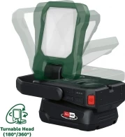 Фонарь аккумуляторный Bosch EasySpotLight 18V-400 Solo, 06039A1200 thumbnav 2