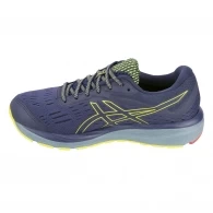 Кроссовки Asics GEL-CUMULUS 20 G-TX 