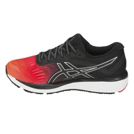 Кроссовки Asics GEL-CUMULUS 20 SP 