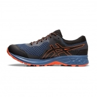 Incaltaminte Sport Asics GEL-SONOMA 4 G-TX 