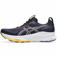 Кроссовки Asics GEL-KAYANO 32 thumbnav 1