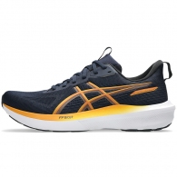Кроссовки Asics GT-1000 14 thumbnav 1