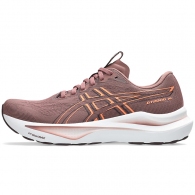 Кроссовки Asics GT-2000 14 thumbnav 1