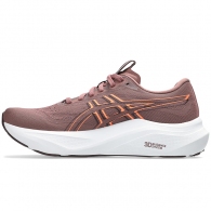 Кроссовки Asics GT-2000 14 thumbnav 2