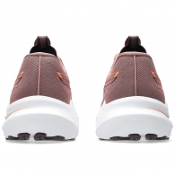 Кроссовки Asics GT-2000 14 thumbnav 5