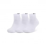 Sosete Under Armour UA Core Quarter 3pk 
