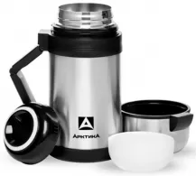 Termos p/u bauturi Arctica 201-1200 thumbnav 3