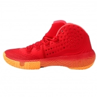 Кроссовки Under Armour UA HOVR Havoc 2 