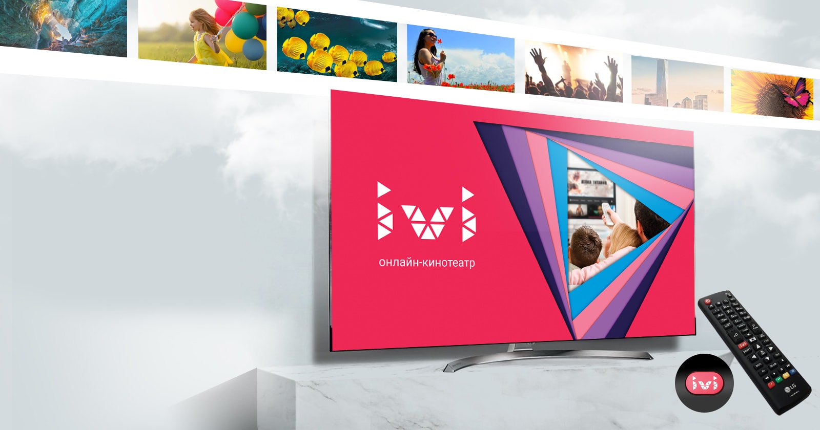 Телевизор LG 55UK6200 / 55" / LED / UHD 4K photo 6