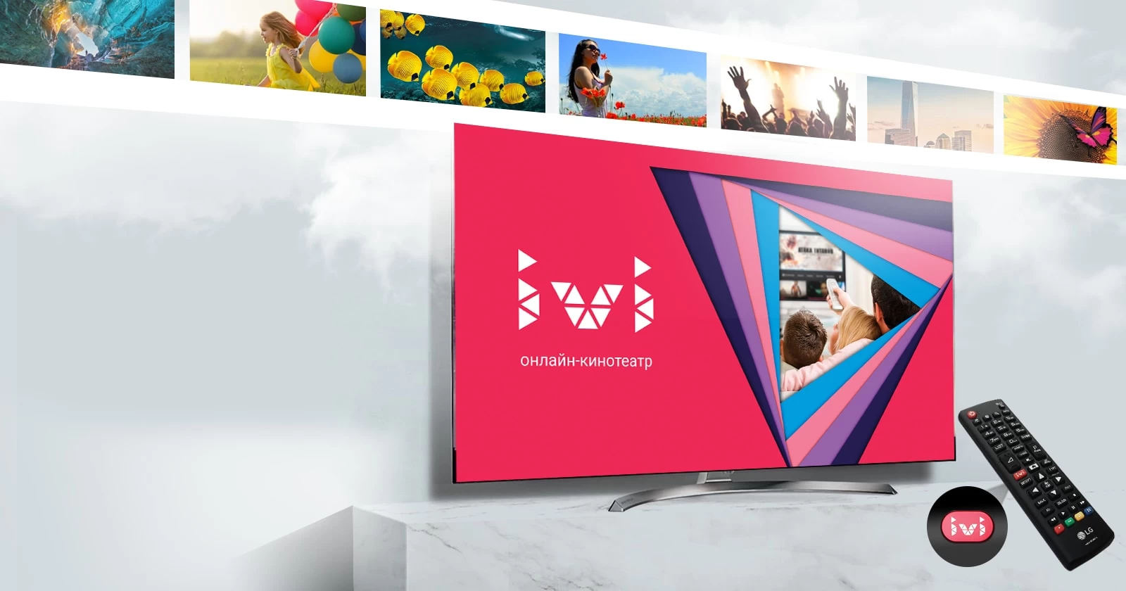 Телевизор LG 55UK6200 / 55" / LED / UHD 4K photo 6