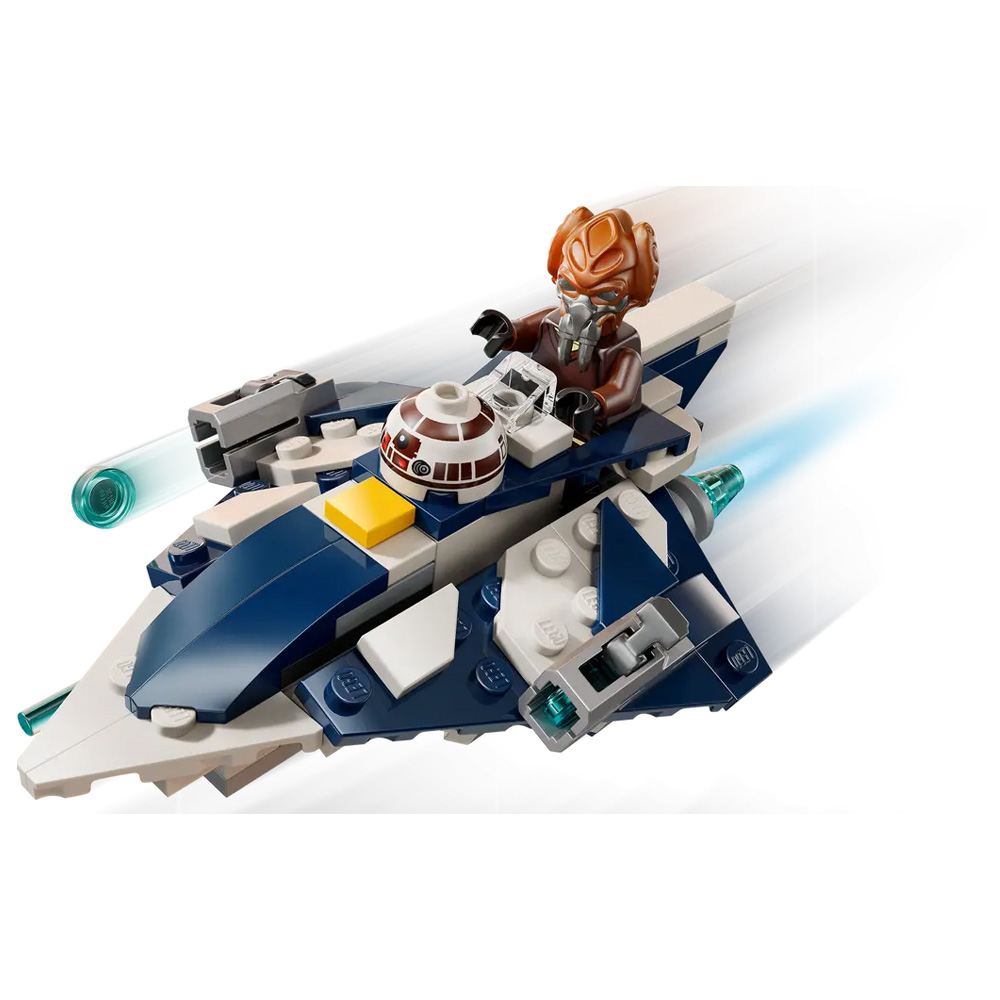 Конструктор Lego Star Wars Plo Koon's Jedi Starfighter™ Microfighter 75400  от 6+ лет photo 3